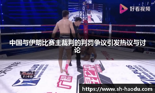 OB体育