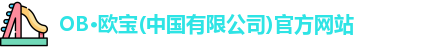 OB体育